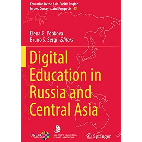 Digital Education in Russia and Central Asia [Paperback]