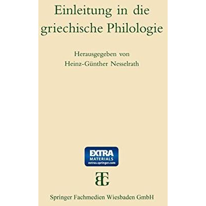 Einleitung in die griechische Philologie [Paperback]