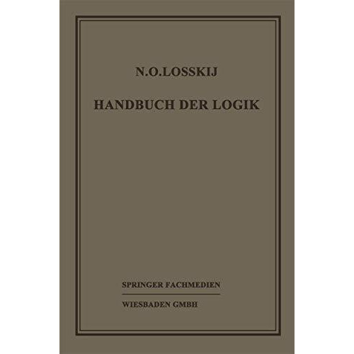 Handbuch der Logik [Paperback]