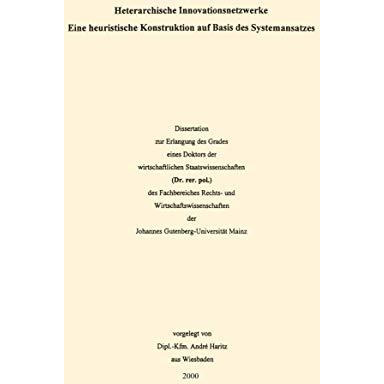 Innovationsnetzwerke: Ein systemorientierter Ansatz [Paperback]