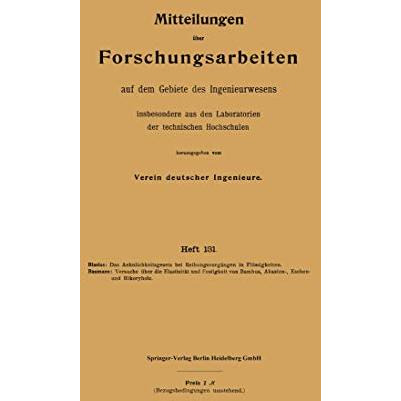 Mitteilungen ?ber Forschungsarbeiten auf dem Gebiete des Ingenieurwesens: insbes [Paperback]