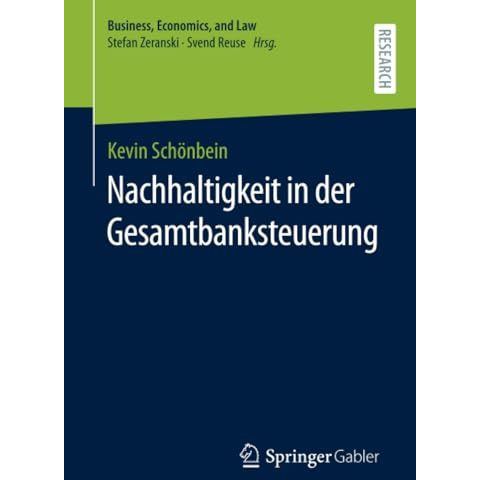 Nachhaltigkeit in der Gesamtbanksteuerung [Paperback]