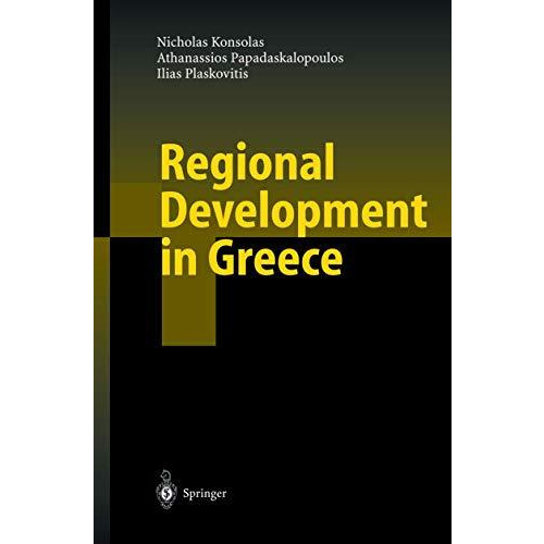 Regional Development in Greece [Hardcover]