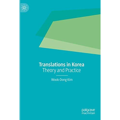 Translations in Korea: Theory and Practice [Paperback]