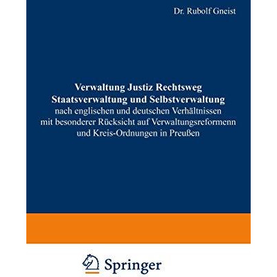 Verwaltung Justiz Rechtsweg Staatsverwaltung und Selbstverwaltung nach englische [Paperback]