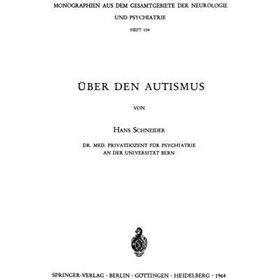 ?ber den Autismus [Paperback]