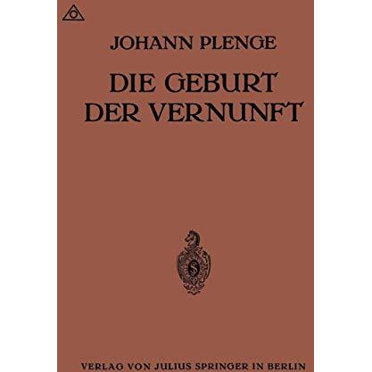 Die Geburt der Vernunft [Paperback]