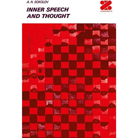 Inner Speech and Thought [Paperback]