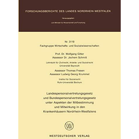 Landespersonalvertretungsgesetz und Bundespersonalvertretungsgesetz unter Aspekt [Paperback]