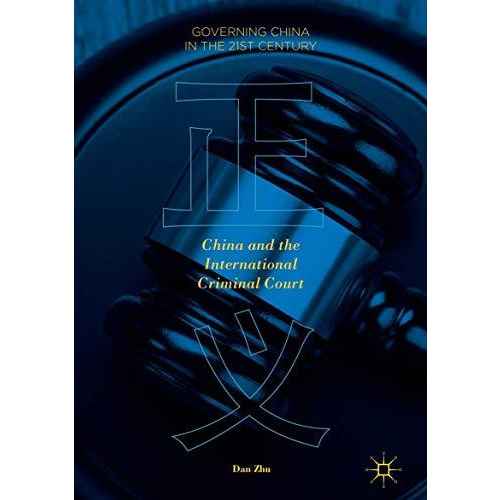 China and the International Criminal Court [Hardcover]