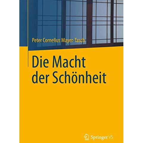 Die Macht der Sch?nheit [Paperback]