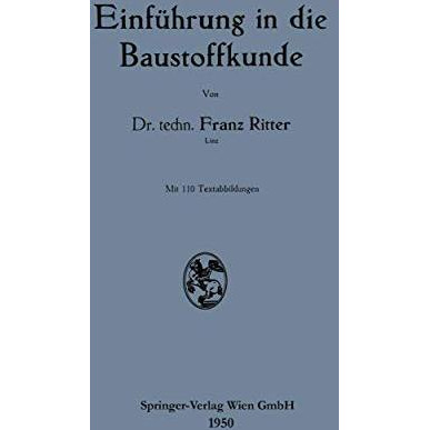 Einf?hrung in die Baustoffkunde [Paperback]