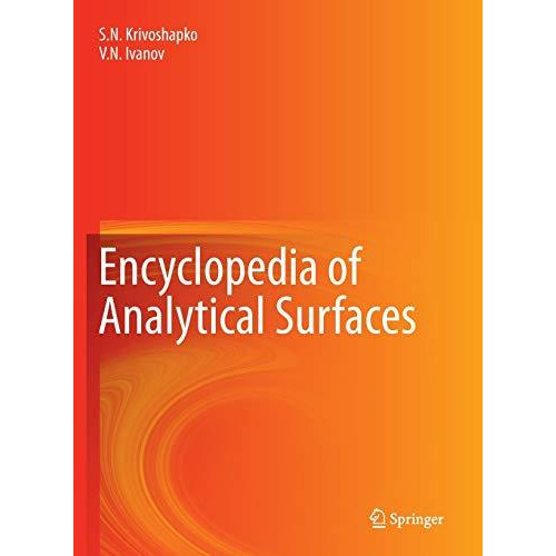 Encyclopedia of Analytical Surfaces [Paperback]