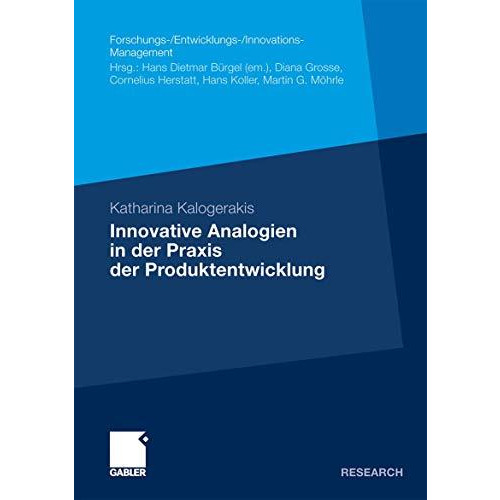 Innovative Analogien in der Praxis der Produktentwicklung [Paperback]