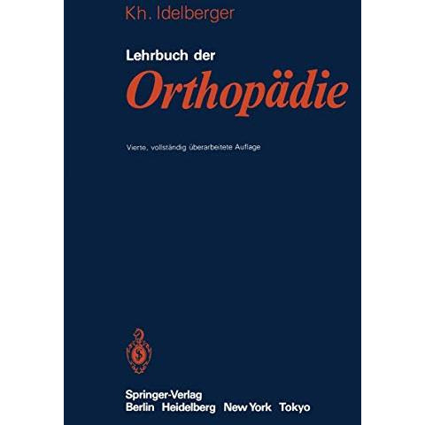 Lehrbuch der Orthop?die [Paperback]