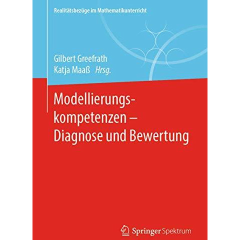 Modellierungskompetenzen   Diagnose und Bewertung [Paperback]