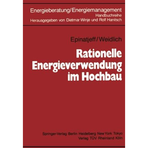 Rationelle Energieverwendung im Hochbau [Paperback]