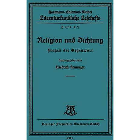 Religion und Dichtung: Fragen der Gegenwart [Paperback]