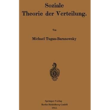 Soziale Theorie der Verteilung [Paperback]