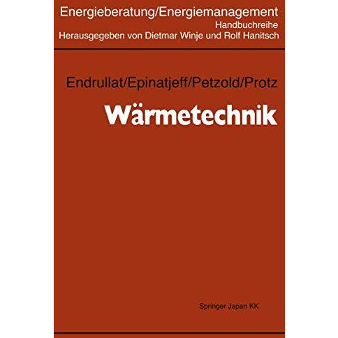 W?rmetechnik [Paperback]