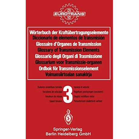 W?rterbuch der Kraft?bertragungselemente / Diccionario de elementos de transmisi [Paperback]