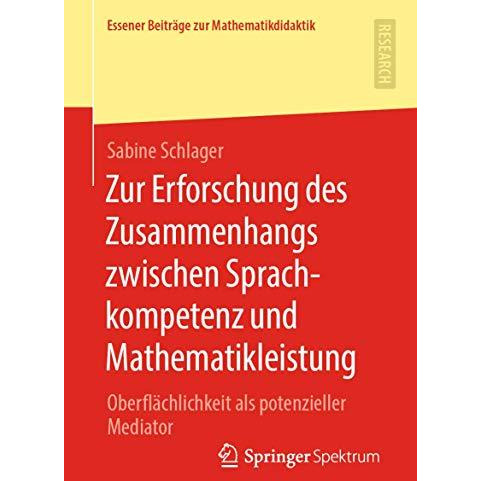 Zur Erforschung des Zusammenhangs zwischen Sprachkompetenz und Mathematikleistun [Paperback]