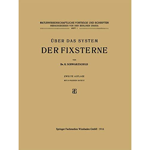 ?ber das System der Fixsterne: Aus Popul?ren Vortr?gen [Paperback]