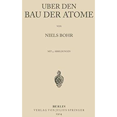 ?ber den Bau der Atome [Paperback]