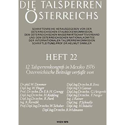 12. Talsperrenkongre? in Mexiko 1976: ?sterreichische Beitr?ge [Paperback]