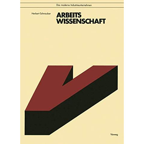 Arbeitswissenschaft [Paperback]