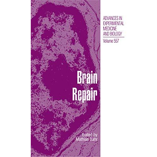 Brain Repair [Paperback]