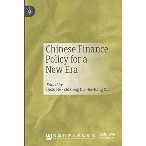 Chinese Finance Policy for a New Era [Paperback]