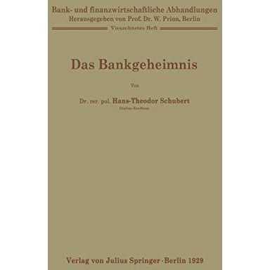 Das Bankgeheimnis: 14. Heft [Paperback]