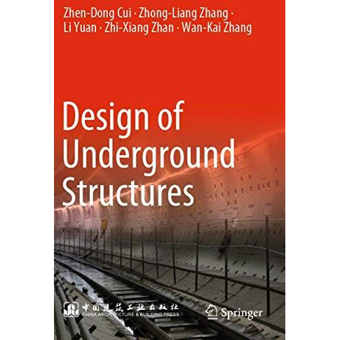 Design of Underground Structures [Paperback]