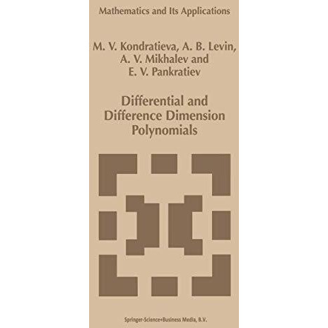 Differential and Difference Dimension Polynomials [Paperback]