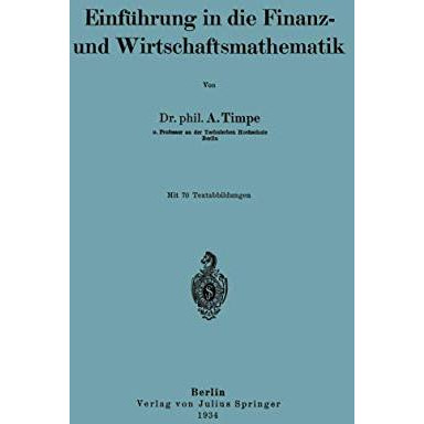 Einf?hrung in die Finanz- und Wirtschaftsmathematik [Paperback]