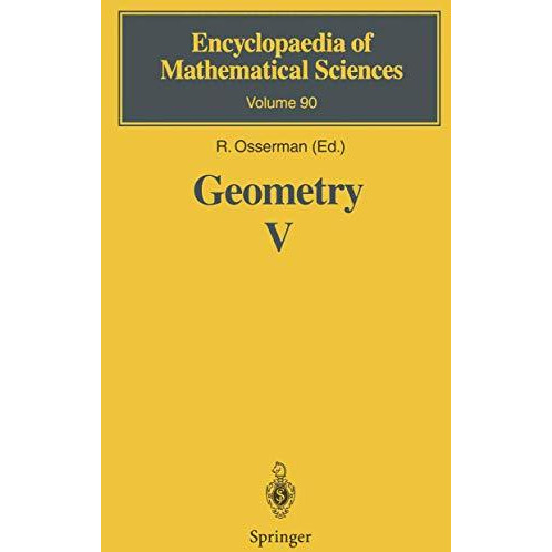 Geometry V: Minimal Surfaces [Hardcover]