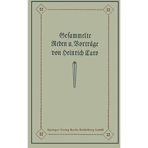 Gesammelte Reden und Vortr?ge [Paperback]