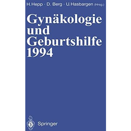 Gyn?kologie und Geburtshilfe 1994 [Paperback]