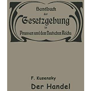 Handel und Gewerbe: Der Handel [Paperback]