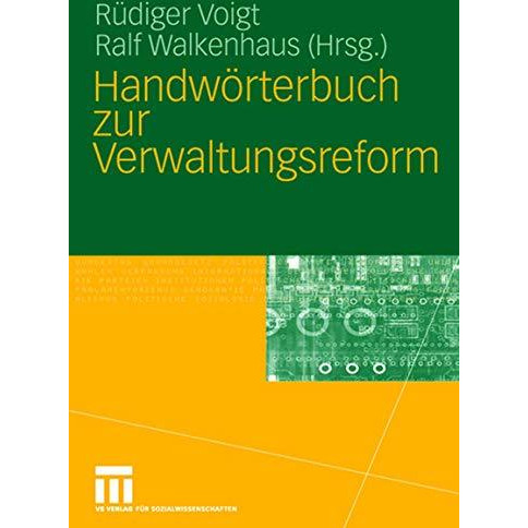 Handw?rterbuch zur Verwaltungsreform [Hardcover]