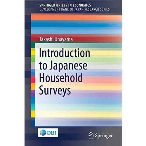 Introduction to Japanese Household Surveys [Paperback]