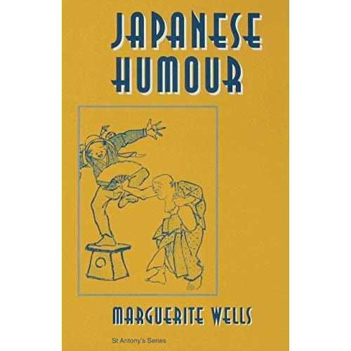 Japanese Humour [Hardcover]