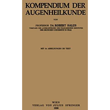 Kompendium der Augenheilkunde [Paperback]