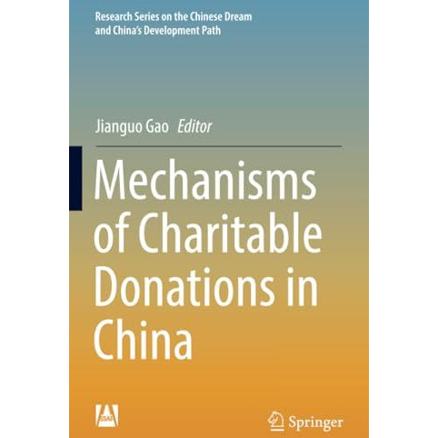 Mechanisms of Charitable Donations in China [Paperback]