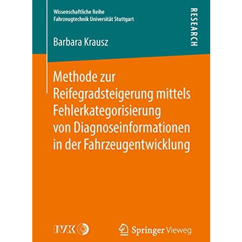 Methode zur Reifegradsteigerung mittels Fehlerkategorisierung von Diagnoseinform [Paperback]