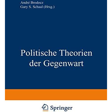 Politische Theorien der Gegenwart [Paperback]