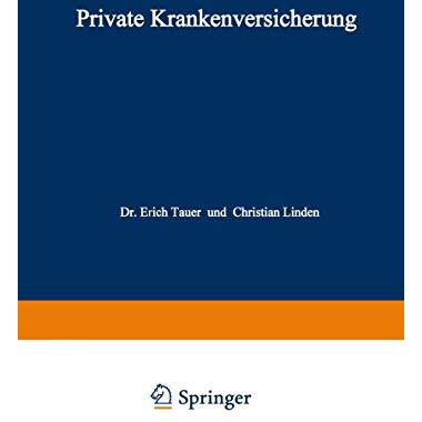 Private Krankenversicherung [Paperback]