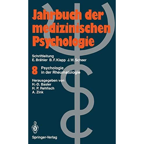 Psychologie in der Rheumatologie [Paperback]