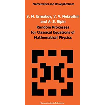 Random Processes for Classical Equations of Mathematical Physics [Hardcover]